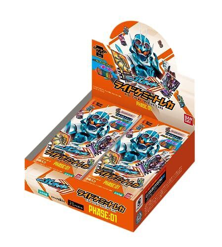Bandai Kamen Rider Gatchard Ride Chemie Treca Wafer 03 20Pc Box- Japan Figure Store - #1 Bring To You The Best Japanese Goods