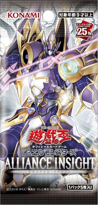 Konami Yu-Gi-Oh OCG Duel Monsters Alliance Insight Booster Box Japan Edition