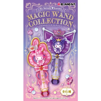 Re-Ment My Melody Kuromi Magic Wand Figure Collection 6-Pc Set