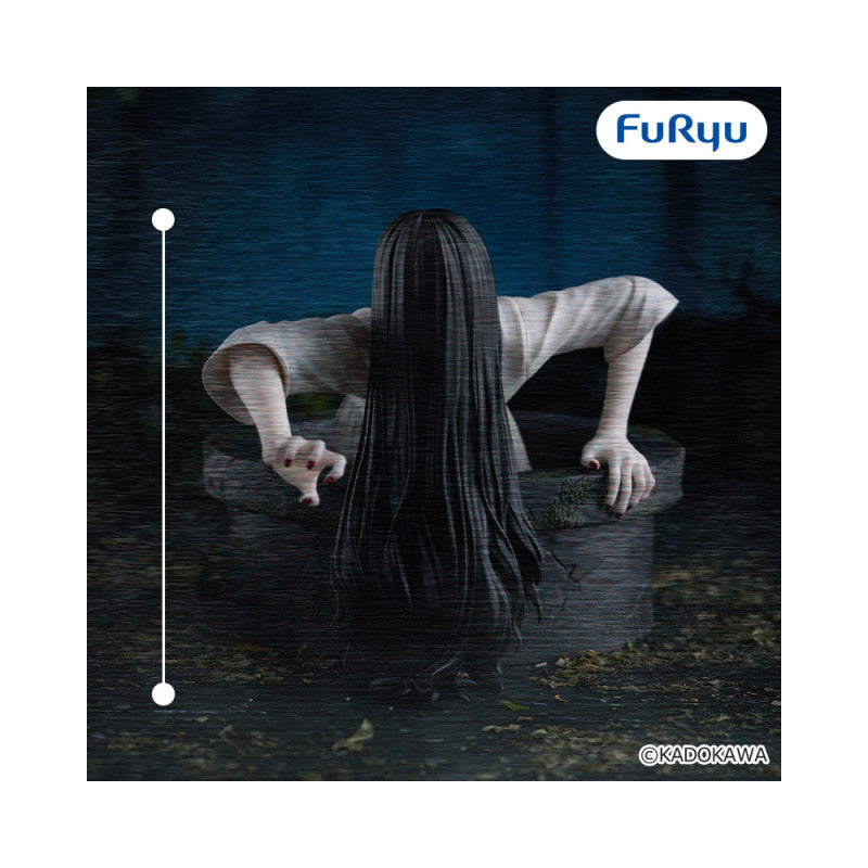 Furyu Sadako Noodle Stopper Figure 3.5 Inch Ring Collectible