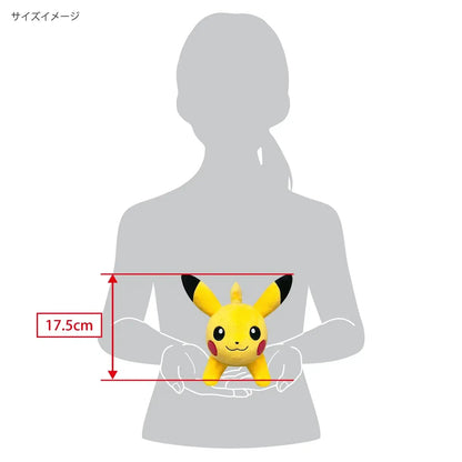 San Ying Pokemon Pikachu Dash Plush Doll S Size
