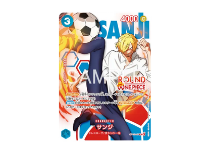Bandai One Piece TCG ROUND1 Promotional Card Straw Hat Crew