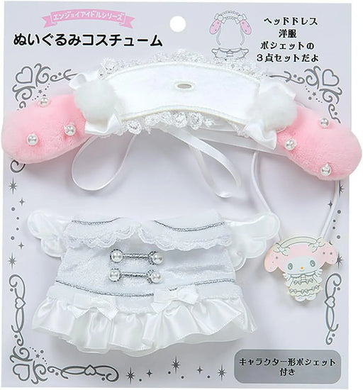 Sanrio 074314 Plush Costume Enjoy Idol Pure White Angel for Ages 3 and Up Vendor