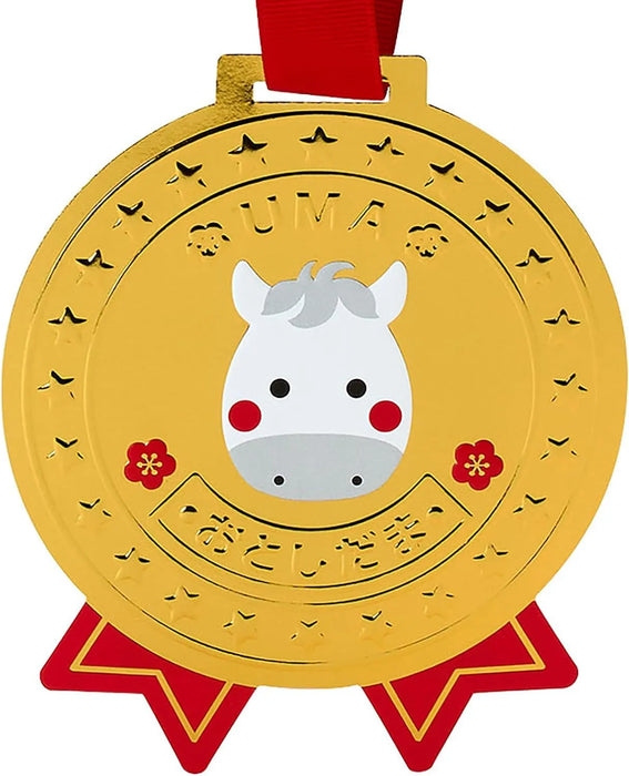 Sanrio 092461 Medal Pouch Bag Stylish and Durable Accessory Sanrio