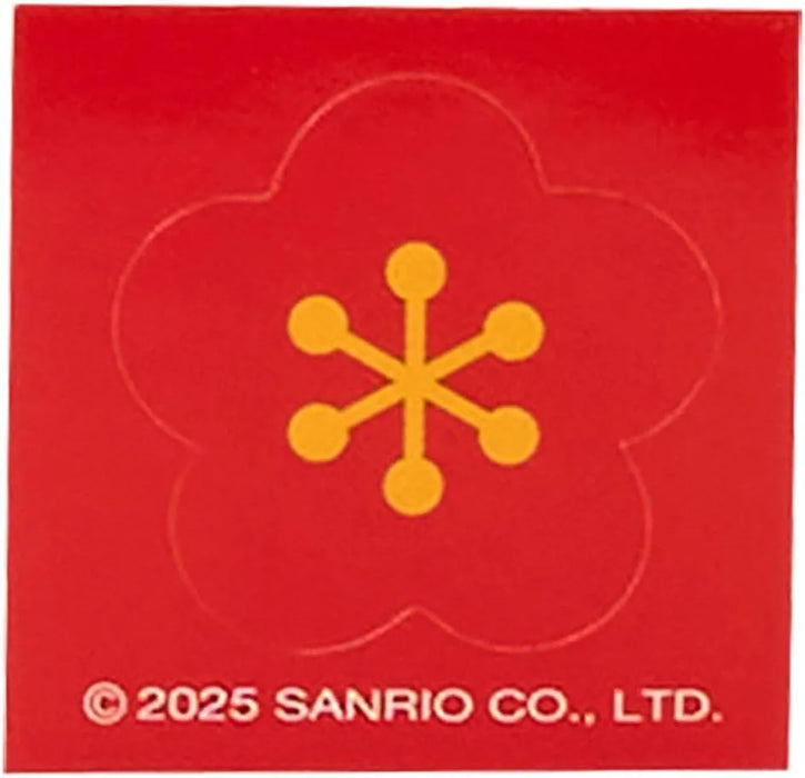 Sanrio 092461 Medal Pouch Bag Stylish and Durable Accessory Sanrio