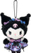 Sanrio Butterfly Mascot Holder Chrome Keychain for Ages 6 and Up Sanrio