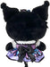 Sanrio Butterfly Mascot Holder Chrome Keychain for Ages 6 and Up Sanrio