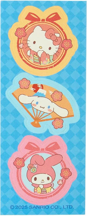 Sanrio Characters Pouch with Stickers Cute and Durable Sanrio 093726