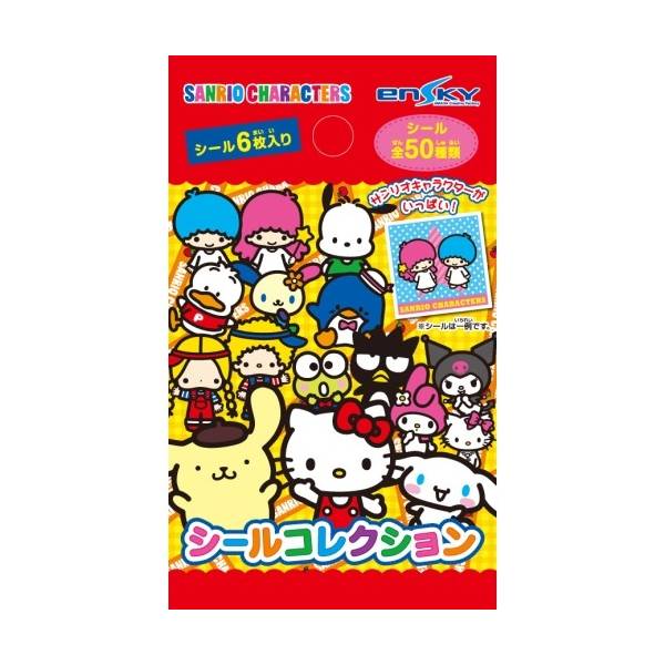 Ensky Sanrio Characters Sparkly Sticker Collection