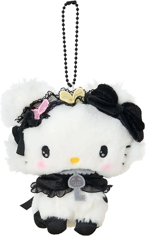 Sanrio Charmy Kitty Mascot Holder Butterfly Design for Kids Ages 6 and Up Sanrio