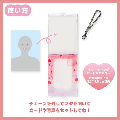 Sanrio Charmy Kitty Trading Card Holder Enjoyy Idol