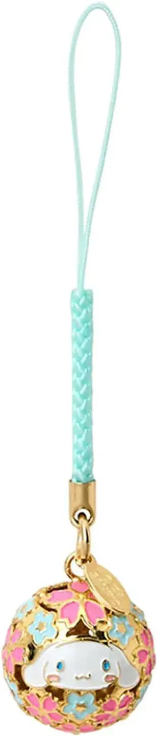 Sanrio Cinnamoroll Keychain Charm Accessory