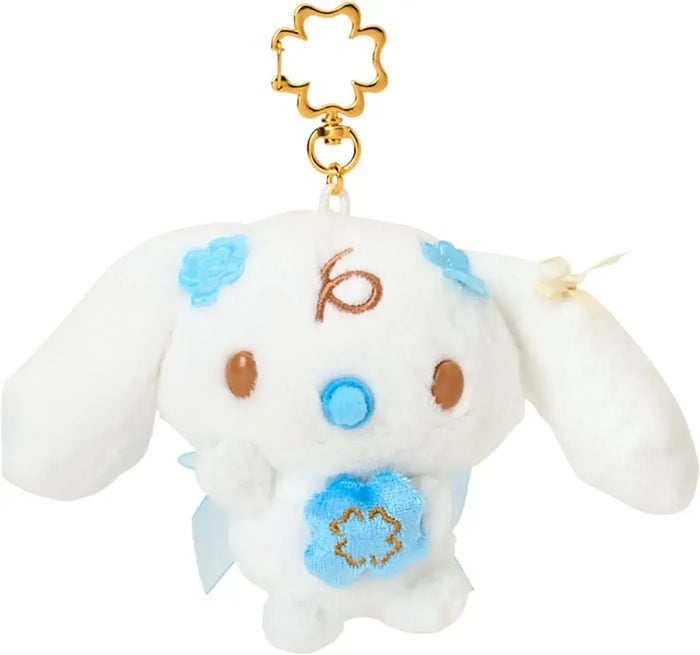 Sanrio Cinnamoroll Mascot Holder Accessory