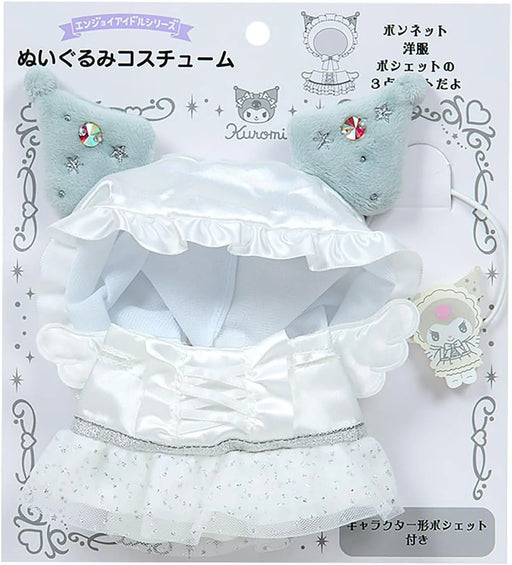 Sanrio Enjoyy Idol Pure White Angel Plush Costume for Kids Ages 3 and Up Vendor