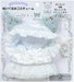Sanrio Enjoyy Idol Pure White Angel Plush Costume for Kids Ages 3 and Up Vendor