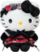 Sanrio Hello Kitty Butterfly Plush Toy for Kids Ages 3 and Up by Sanrio