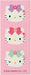 Sanrio Hello Kitty Pouch with Seal Cute and Functional Accessory Sanrio