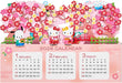 Sanrio Japanese Christmas Card Message Card with Sanrio Characters Calendar Sanrio