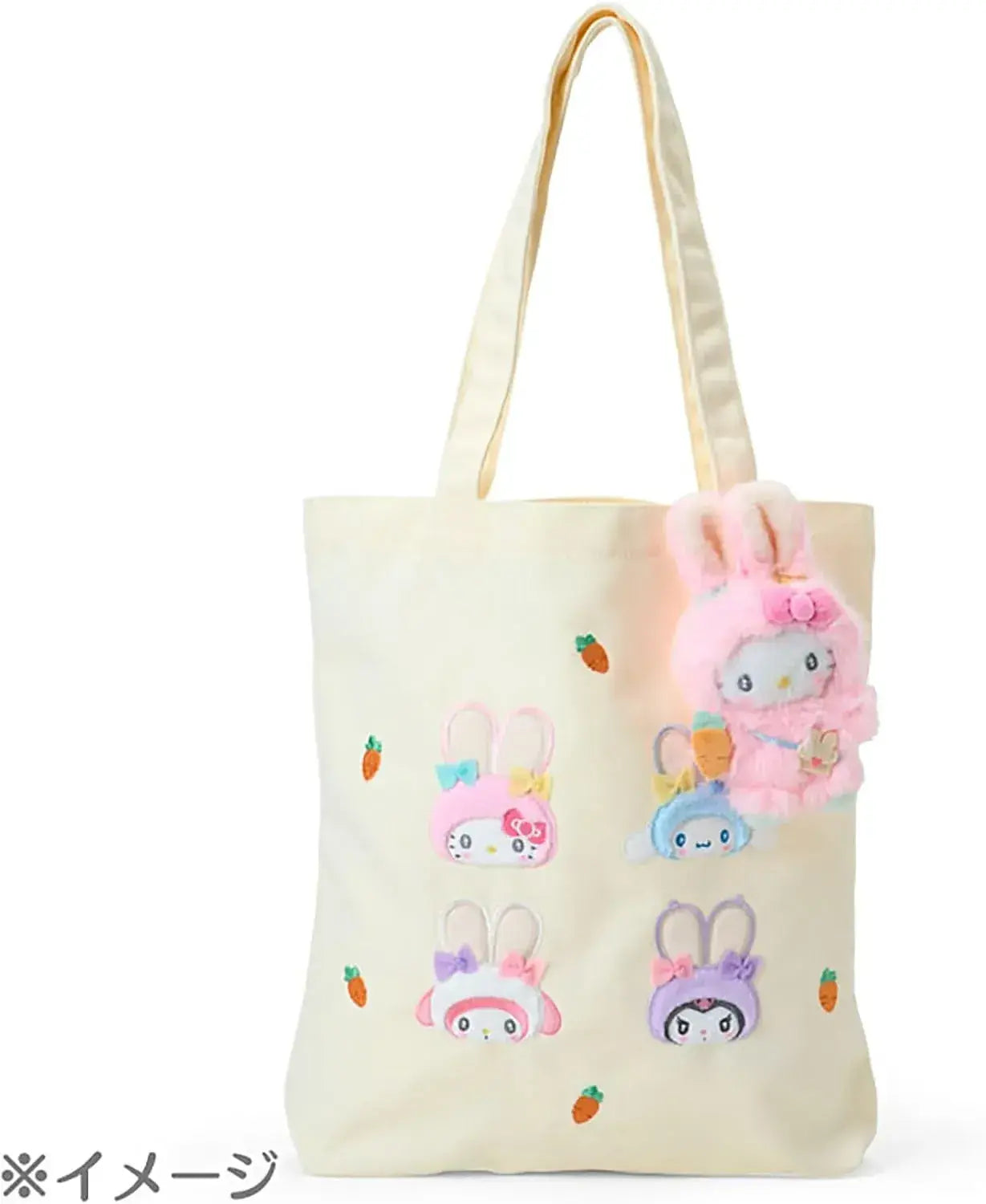 Sanrio Mascot Holder Fluffy Rabbit Party Character Accessory