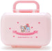 Sanrio My Melody Blueberry Medicine and Supplement Pill Case Pink Polypropylene Sanrio