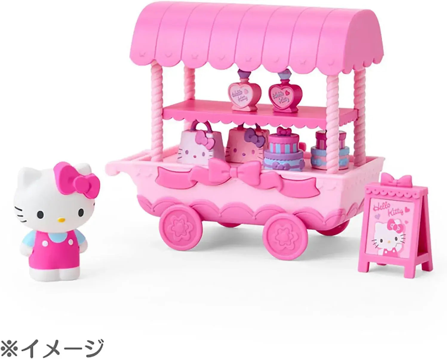 Sanrio My Melody Doll Wagon Pretend Play Gift Set