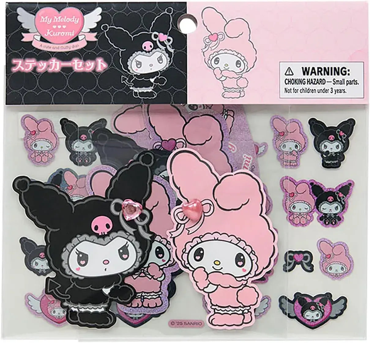 Sanrio My Melody Mascot Holder Polyester Steel Accessory - 4 Pink - 4550624415170