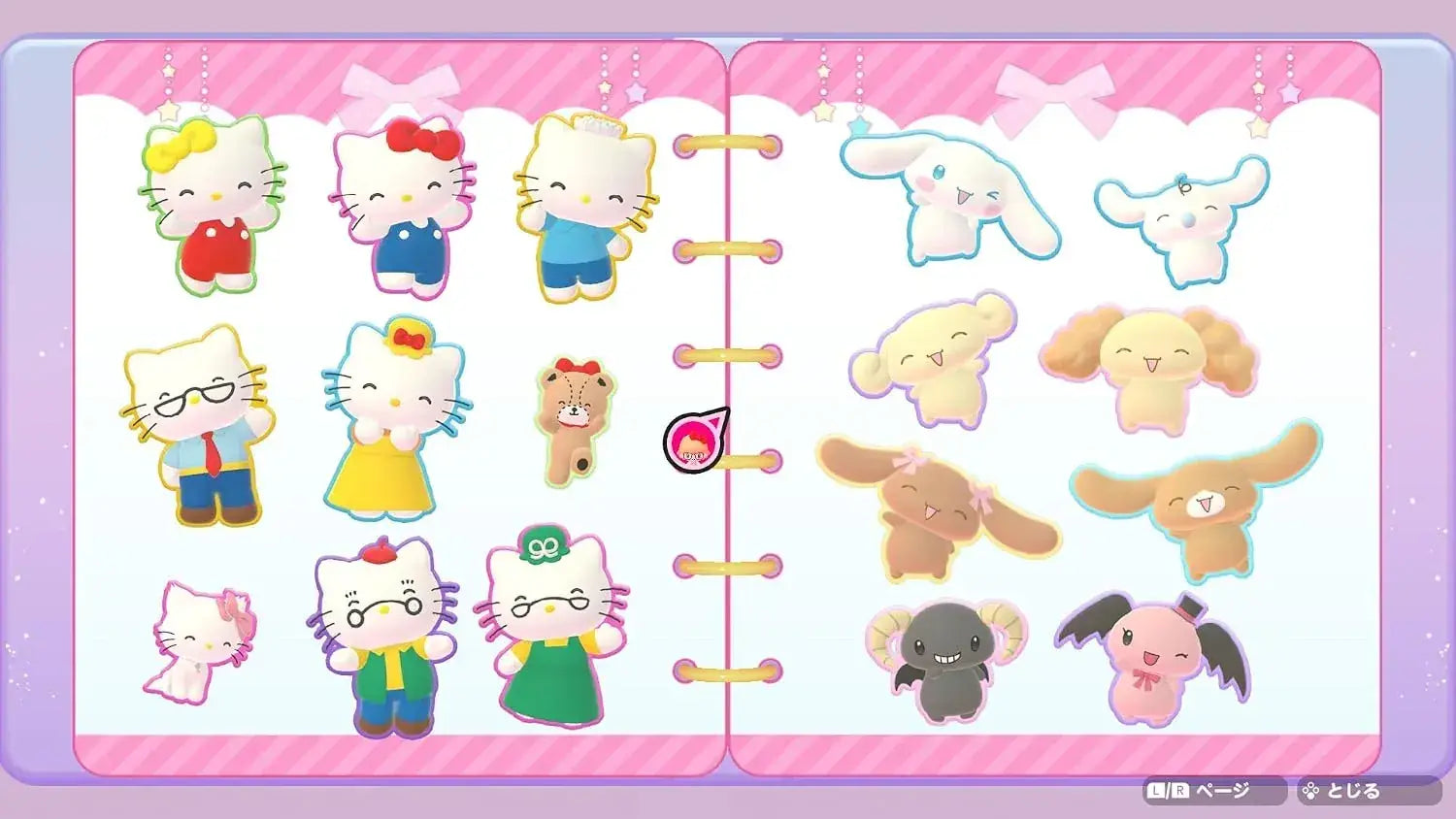 Sanrio Party Land Nintendo Switch 2 Game