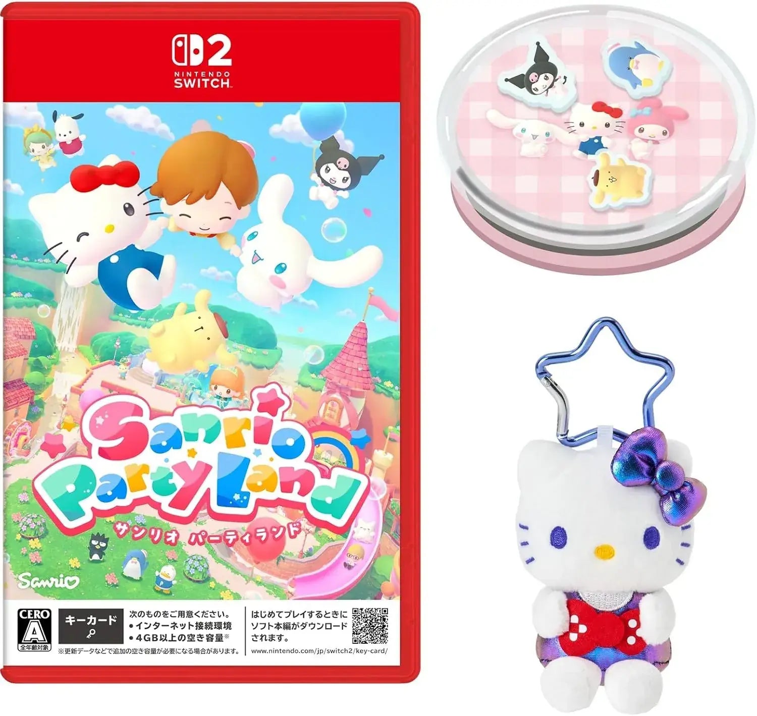 Sanrio Party Land Nintendo Switch 2 Game - Amazon Exclusive - 2200150174479
