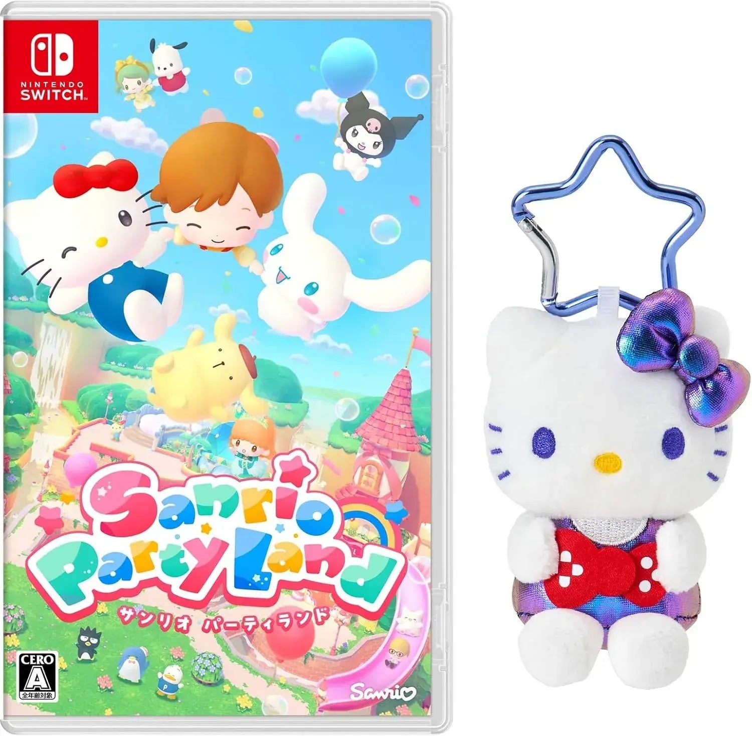 Sanrio Party Land Nintendo Switch 2 Game - Standard Edition - 4550624150972