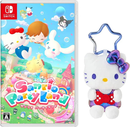 Sanrio Party Land Nintendo Switch 2 Game - Standard Edition - 4550624150972