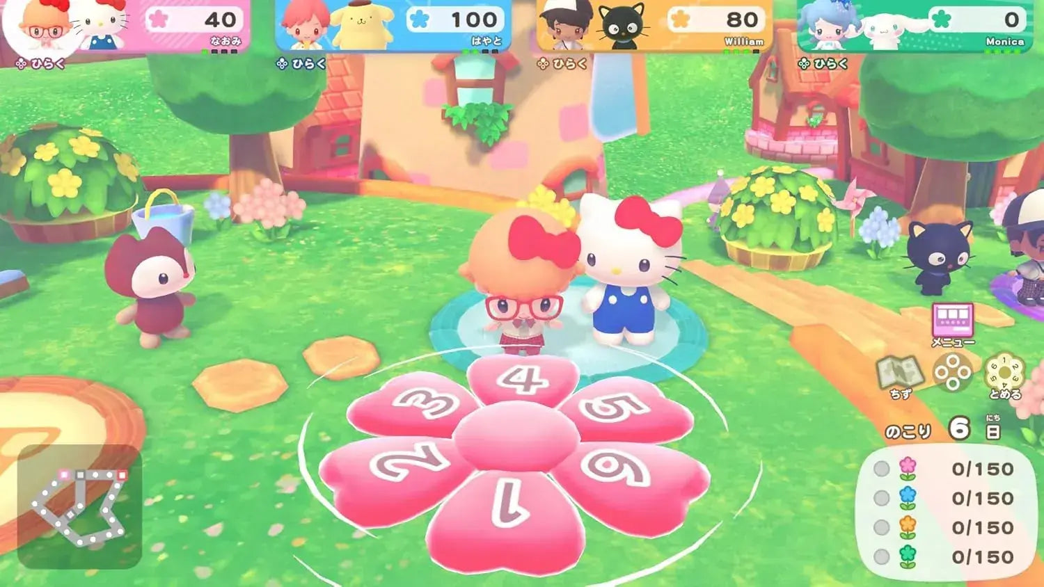 Sanrio Party Land Nintendo Switch 2 Game