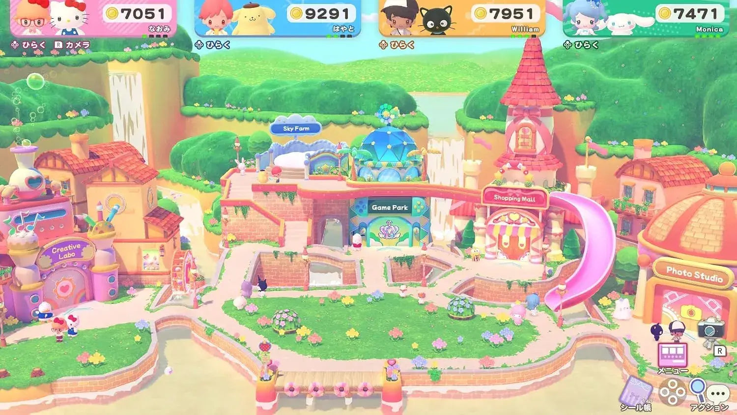 Sanrio Party Land Nintendo Switch 2 Game