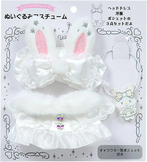 Sanrio Plush Costume Enjoyy Idol Pure White Angel Wish Me Mell for Kids Vendor
