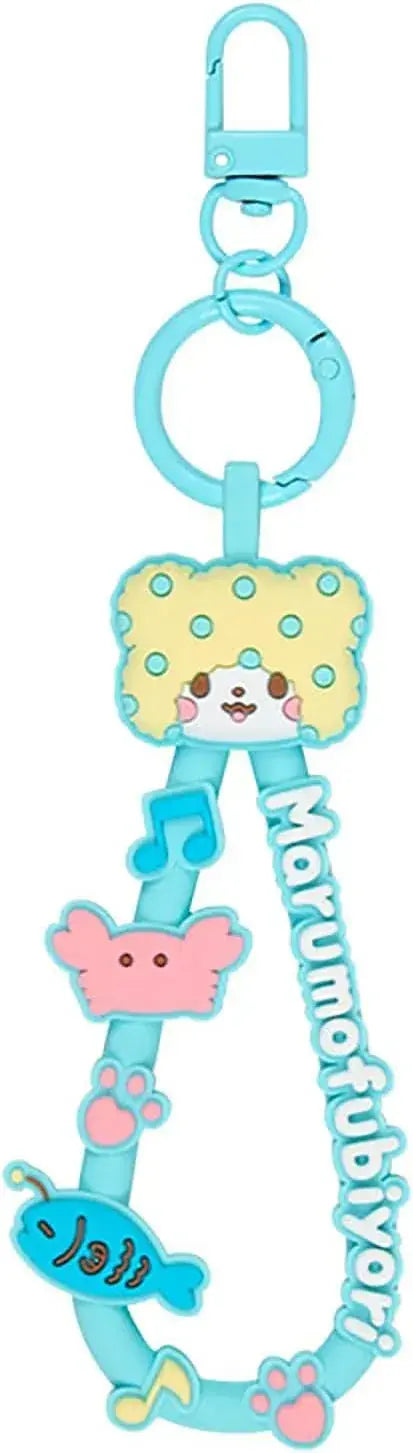 Sanrio Rubber Cord Keychain Character Prize Collection Vol 1 - Marumofubiori - 4550624829526