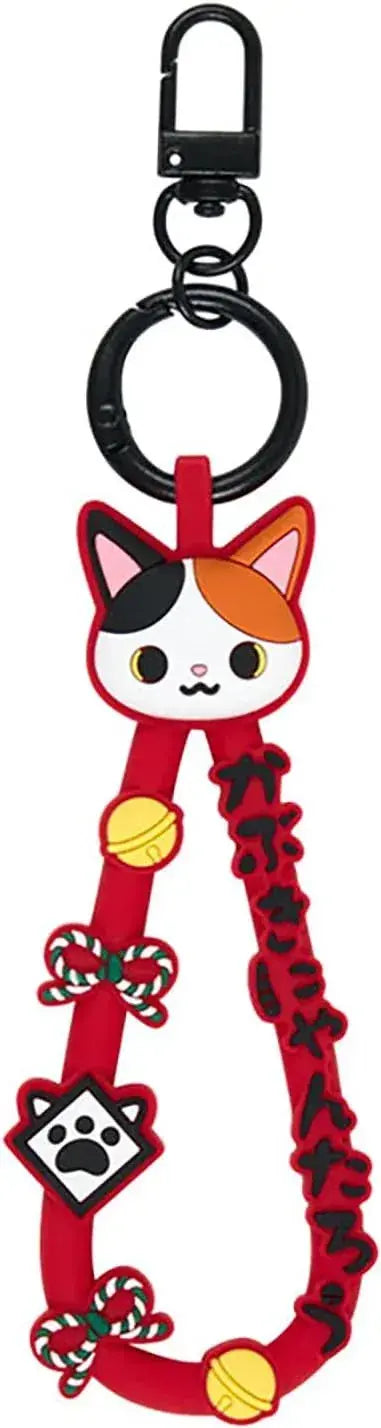 Sanrio Rubber Cord Keychain Character Prize Collection Vol 1 - Tsuki Nantaro - 4550624829533