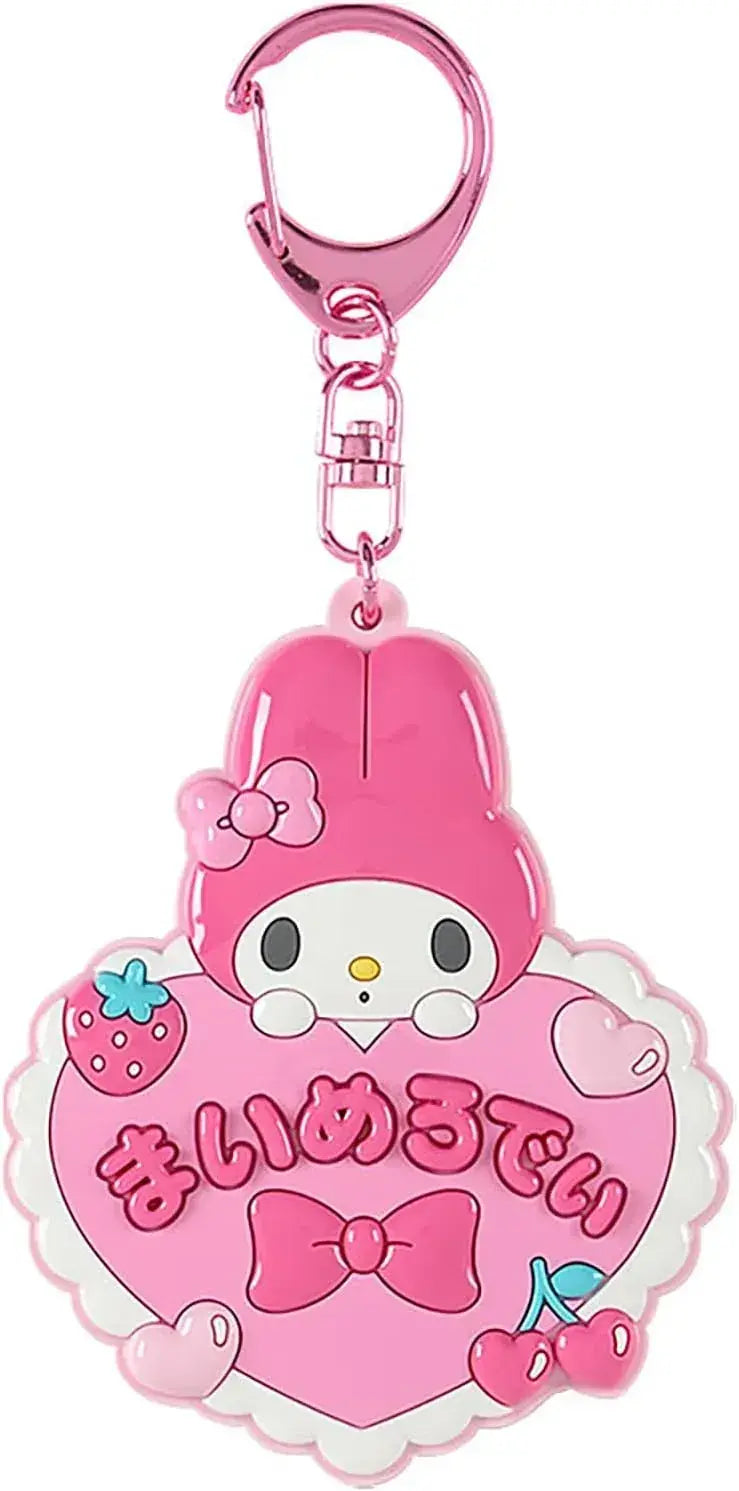Sanrio Sanrio School Collection Pouch - My Melody Mirror Keychain - 4550624833394