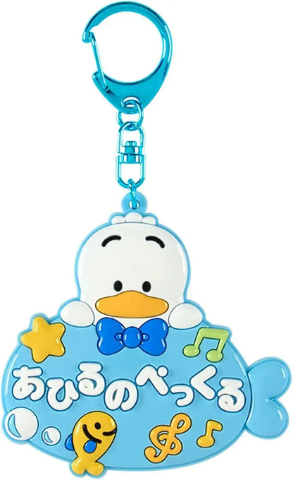 Sanrio Sanrio School Collection Pouch - Duck Pickle-Mirror Keychain - 4550624834629