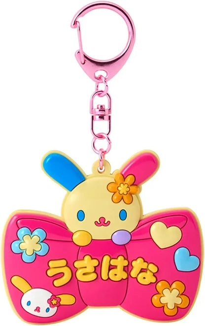Sanrio Sanrio School Collection Pouch - Usahana Mirror Keychain - 4550624834636