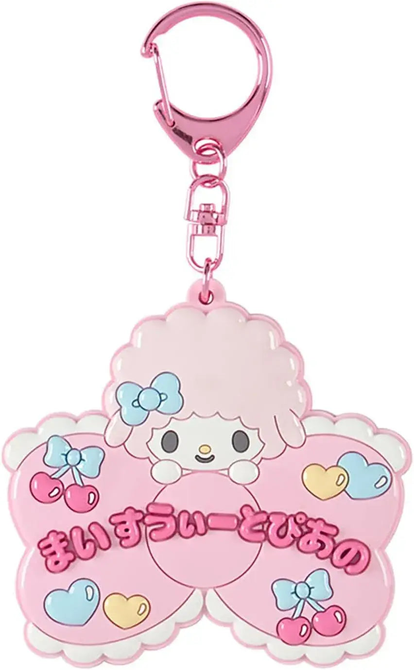 Sanrio Sanrio School Collection Pouch - My Sweet Piano Mirror Keychain - 4550624834735