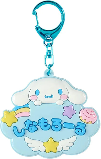 Sanrio Sanrio School Collection Pouch - Cinnamoroll Mirror Keychain - 4550624834230