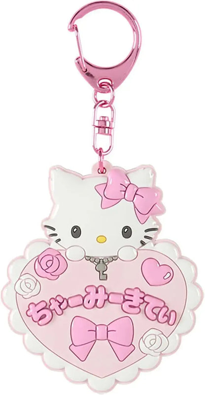 Sanrio Sanrio School Collection Pouch - Charmy Kitty Mirror Keychain - 4550624834773