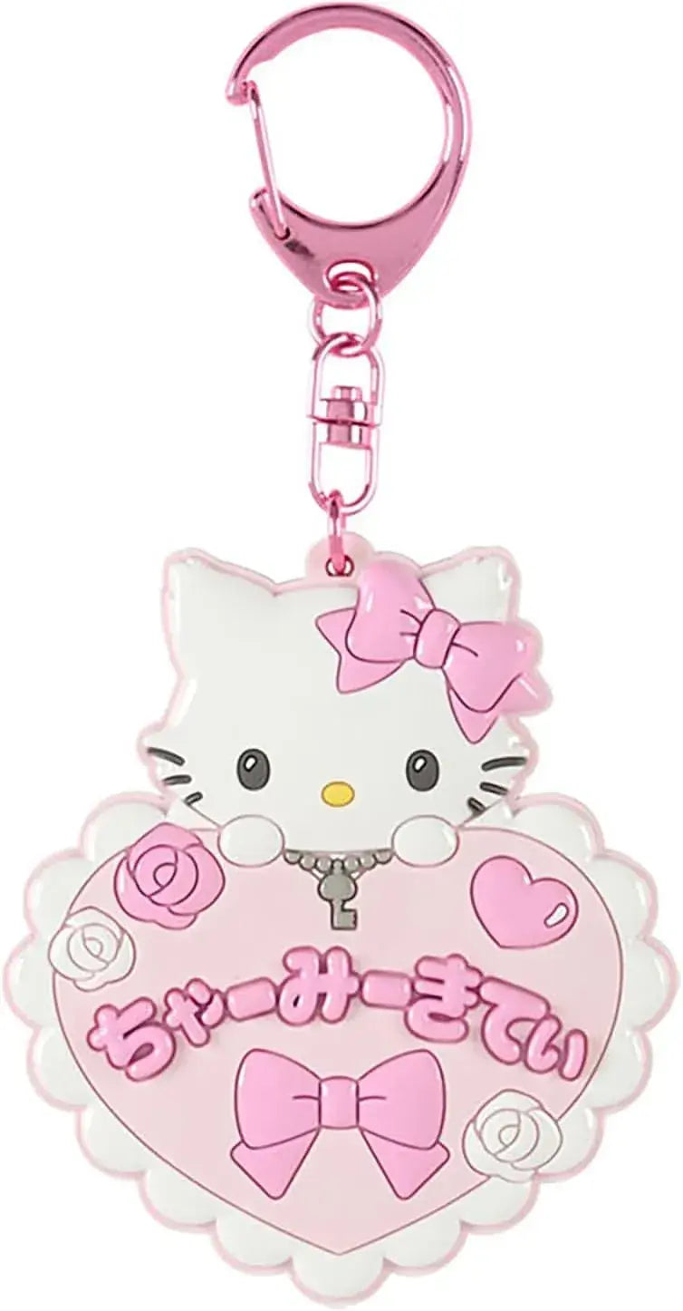 Sanrio Sanrio School Collection Pouch - Charmy Kitty Mirror Keychain - 4550624834773