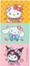 Sanrio Small Gold Bag Featuring Sanrio Characters Stylish and Compact Sanrio
