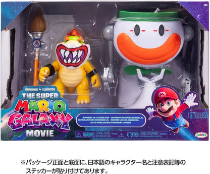 Sanye Trading Super Mario Galaxy Bowser Jr Crown Figure