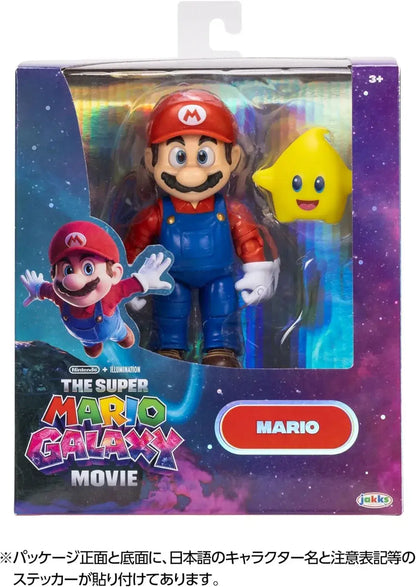 Sanye Trading Super Mario Galaxy Movie Mario Action Figure