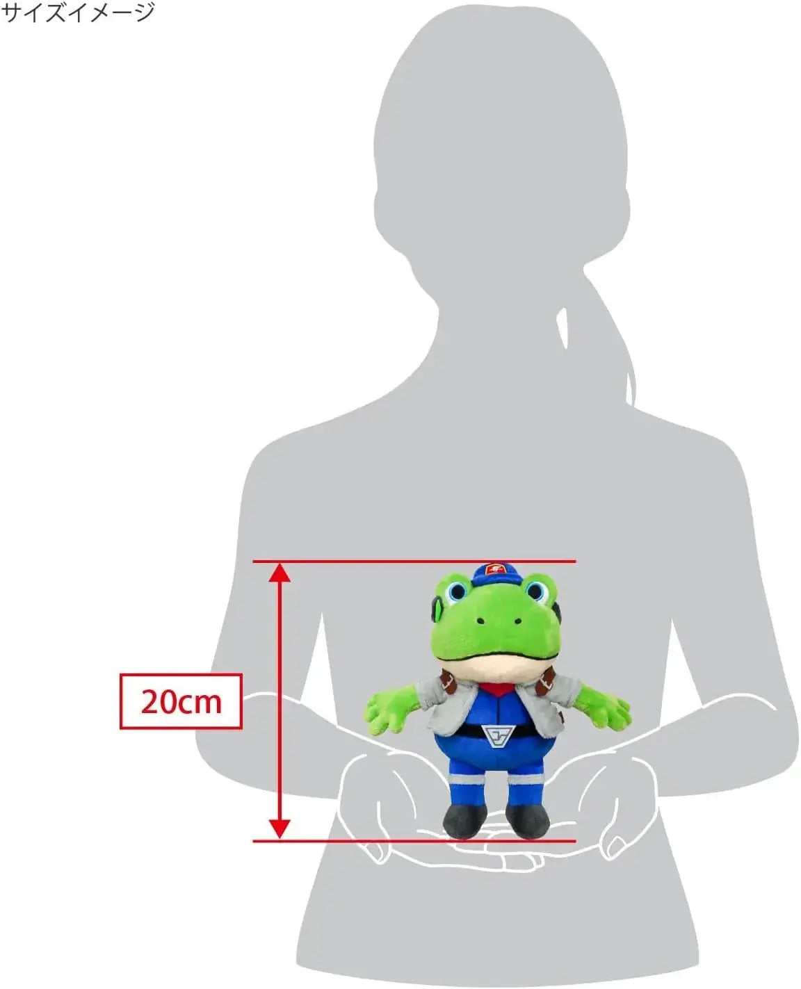 Sanying Star Fox All Star Collection Figure