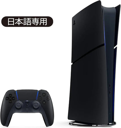 SCE PlayStation 5 Digital Edition Game Console