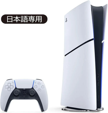 SCE PlayStation 5 Digital Edition Game Console - Japanese Model New - 4948872417419