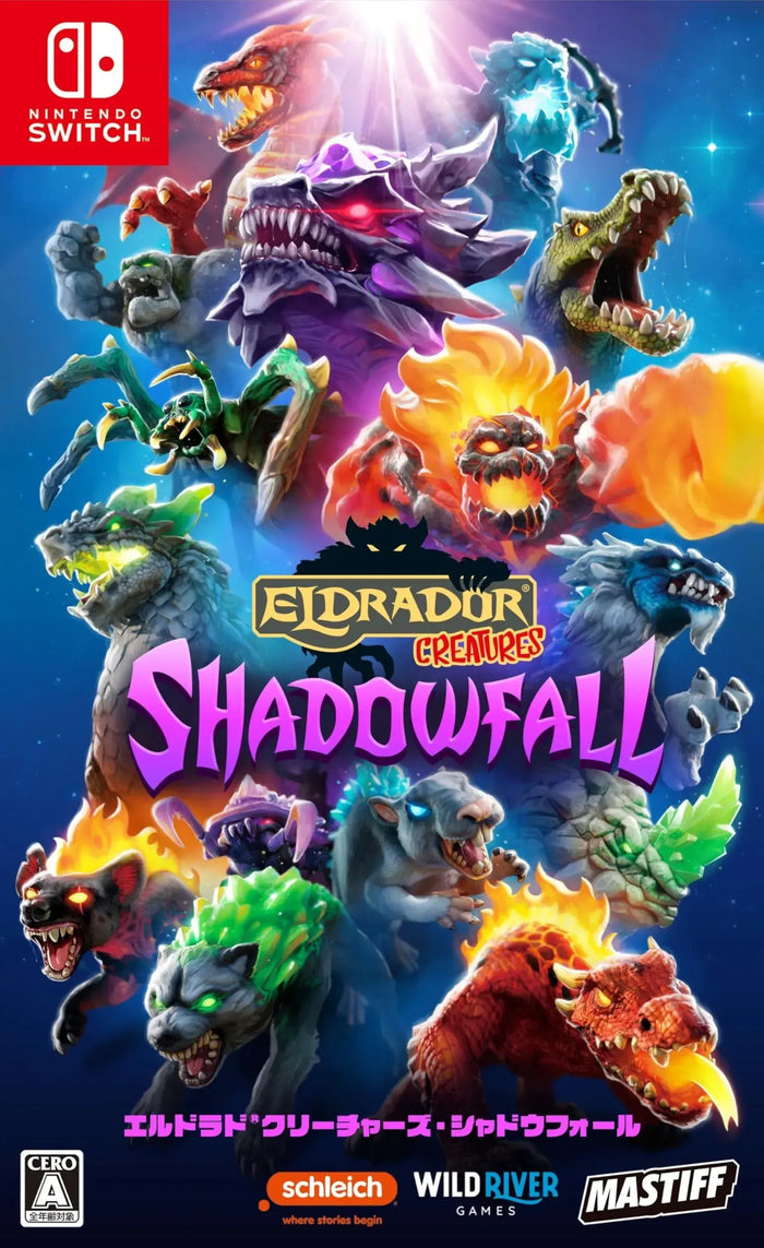 Schleich Eldorado Creatures Shadowfall Video Game