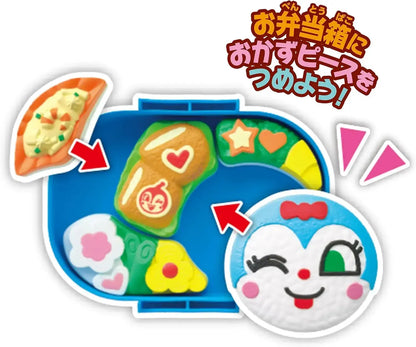 Sega Fave Anpanman Ladybug Puzzle Cokin Lunch Box